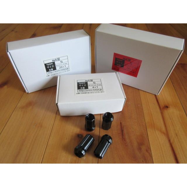 nut屋 小径スプライン鍛造貫通ナット 37mm typeS 4個 +専用 nut屋 小径スプライン鍛造貫通ナット 37mm typeS 4個 +専用