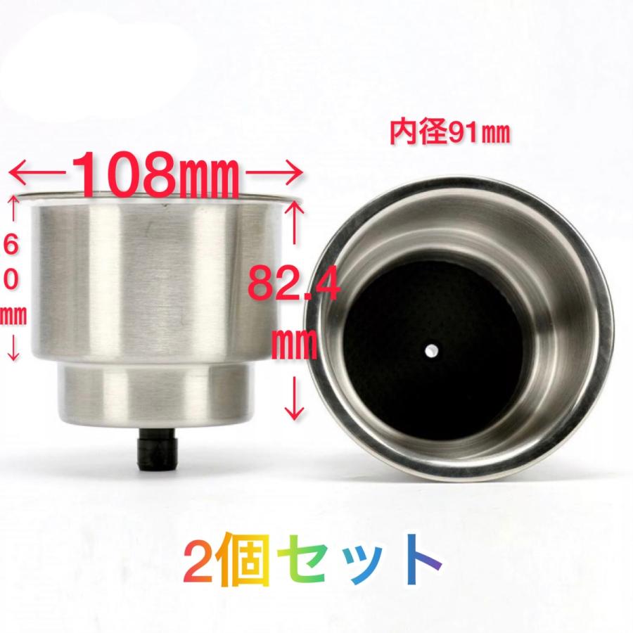 2個セット】 ドリンクホルダー カップホルダー 埋め込み式 バスボード 