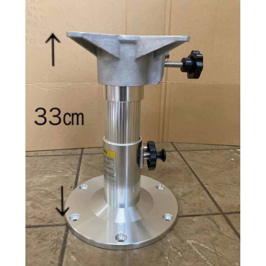 ボート用　ペゼスタル　台座　ショートタイプ　オートエースマリン　｜nutnut｜02