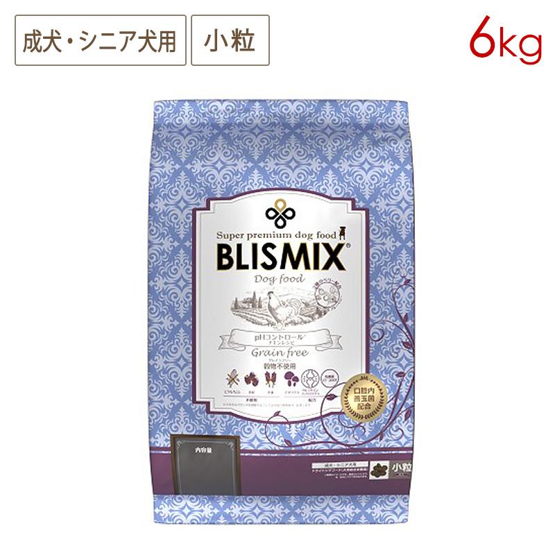 BLISMIX（ブリスミックス） ドッグ pHコントロール グレインフリー 