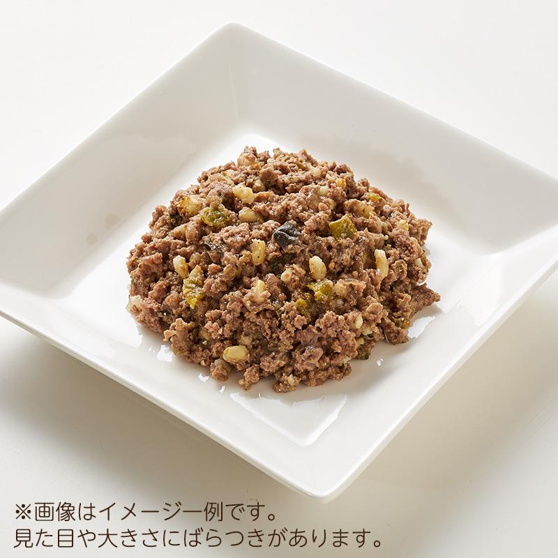 シュプレモ ニュートロ 成犬用 トレイ [100g×24個] 正規品 SPW14