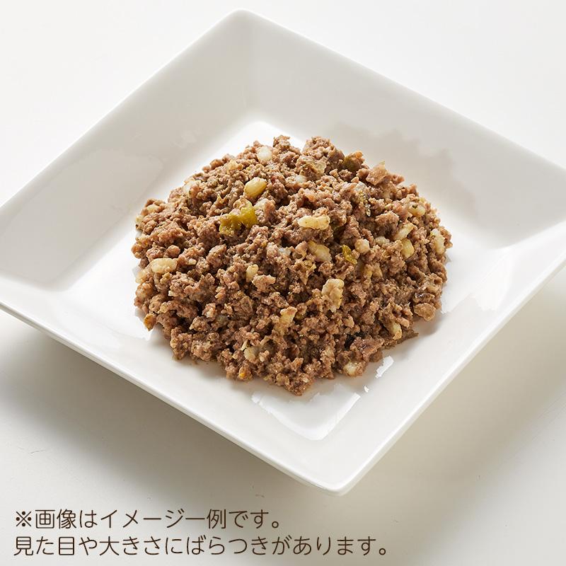 シュプレモ ニュートロ シニア犬用 トレイ [100g×24個] 正規品 SPW15