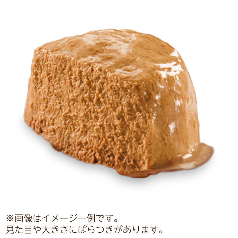 ニュートロ デイリーディッシュ 成猫用 パテタイプ サーモン＆ツナ
