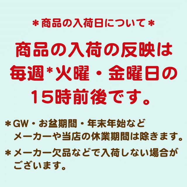 ニュートロ ナチュラルチョイス スペシャルケア 減量用 全犬種用 成犬用 ラム＆玄米 [13.5kg] (簡易包装発送) 正規品 ND389｜nutro-galenus｜04