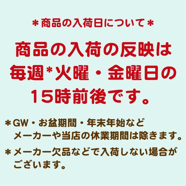 ニュートロ シュプレモ 子犬用 全犬種用 (小粒) [６kg] 正規品 NS104｜nutro-galenus｜07