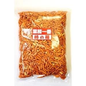 １ｋｇ柿の種 | 