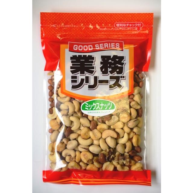 320ｇミックスナッツ　業務シリーズ | 