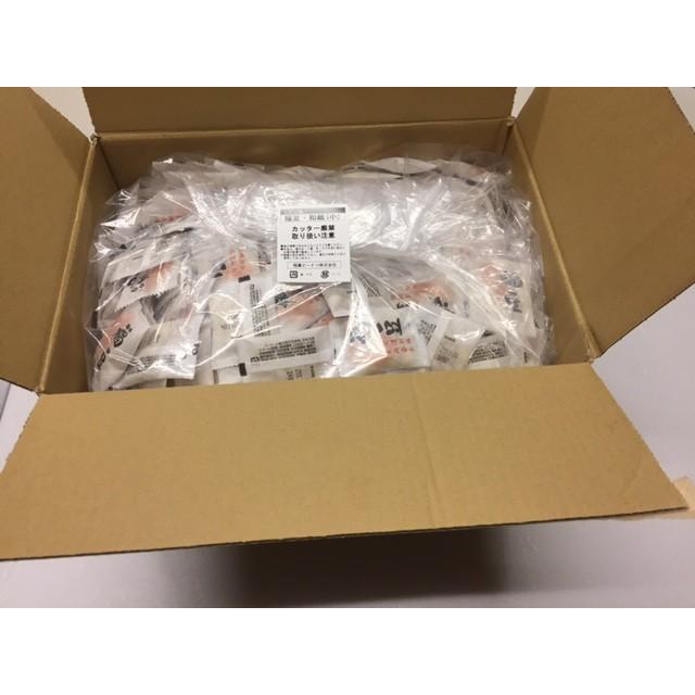 節分　豆　福豆　豆まき　2.7kg ミニ和紙福豆 小袋 |  | 01