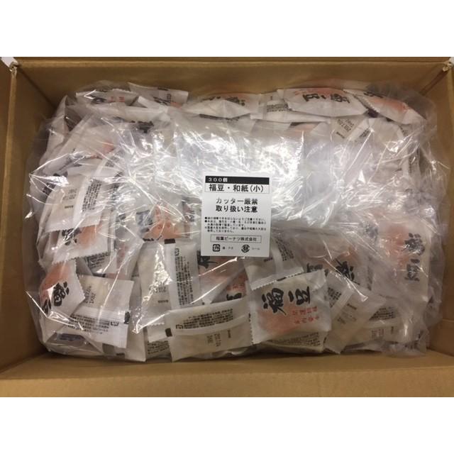 節分　豆　福豆　豆まき　2.7kg ミニ和紙福豆 小袋 |  | 02