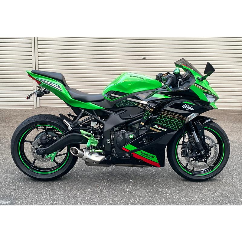 Ninja NINJA ZX-25R ZX-4R アルミ製 セパレートハンドルバー Ninja NINJA ZX-25R ZX-4R アルミ製 セパレートハンドルバー