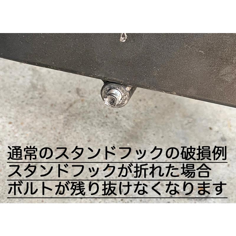 ZX25R ZX4R カニフック、スタンドフック　スプロケットガード カワサキ ZX-25R ZX-4R Z650RS NINJA650 Z650 レーシング