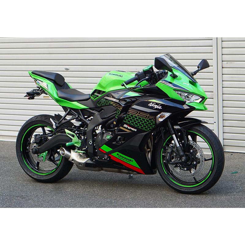 Ninja ZX-25R ZX-4R Z650RS NINJA650 Z650 アルミ製 マスター