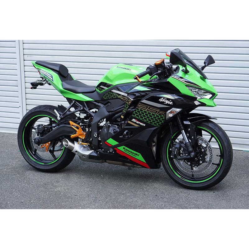 Ninja ZX-25R ZX-4R Z650RS NINJA650 Z650 アルミ製 マスター