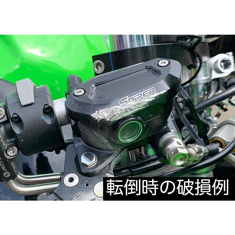 Ninja ZX-25R ZX-4R Z650RS NINJA650 Z650 アルミ製 マスター Ninja ZX-25R ZX-4R Z650RS NINJA650 Z650 アルミ製 マスター