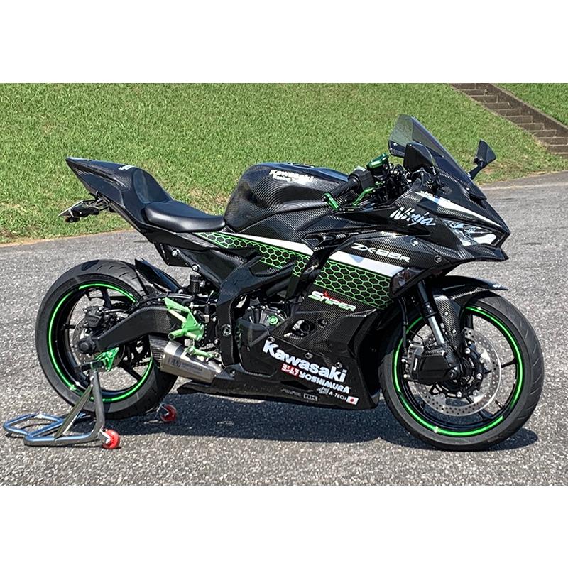 Ninja NINJA ZX-25R ZX-4R 6段階アジャスター 可倒式 クラッチ Ninja NINJA ZX-25R ZX-4R 6段階アジャスター 可倒式 クラッチ