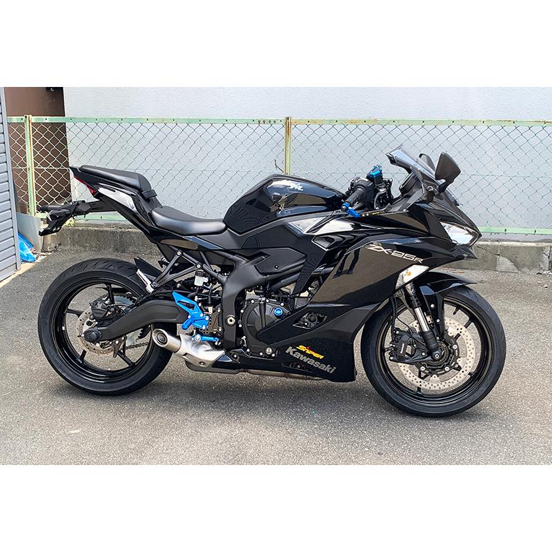 Ninja NINJA ZX-25R ZX-4R SE ストリート用 バックステップ 青