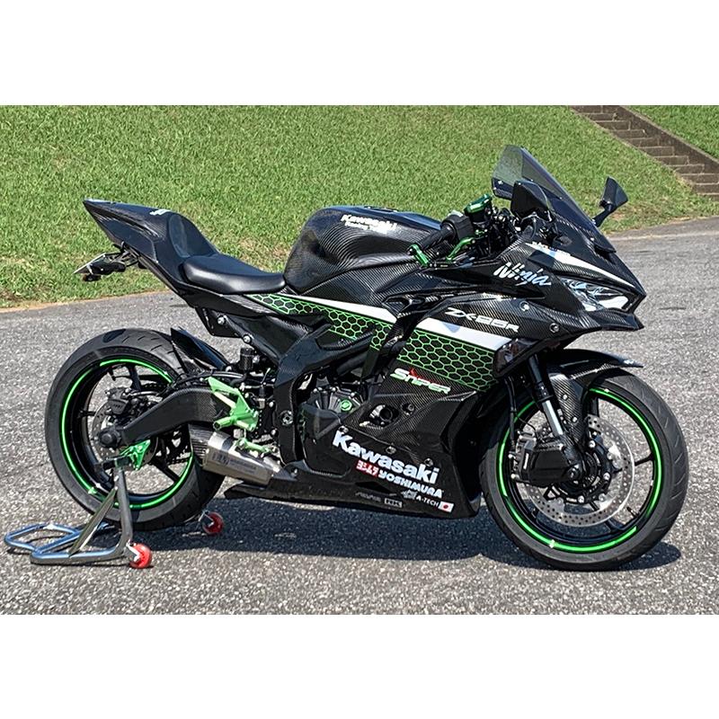 NINJA ZX-25R ZX-4R SE ストリート用 バックステップ 緑 クイックシフター装着車対応 SNIPER スナイパー SP0102QGR_12