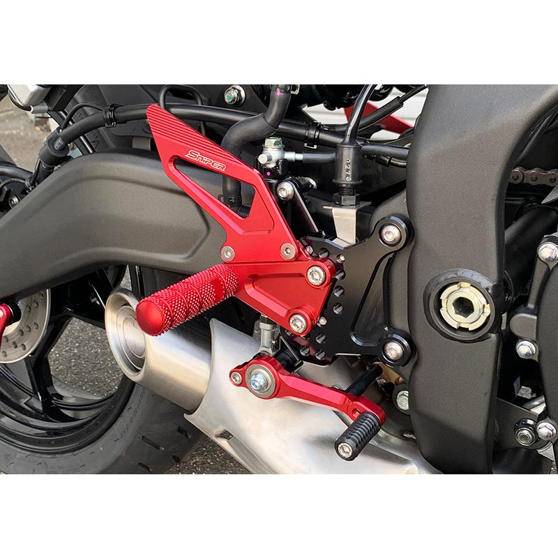 Ninja NINJA ZX-25R ZX-4R SE ストリート用 バックステップ 赤 Ninja NINJA ZX-25R ZX-4R SE ストリート用 バックステップ 赤