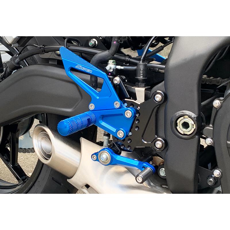 Ninja NINJA ZX-25R ZX-4R ストリート用 バックステップ 黒