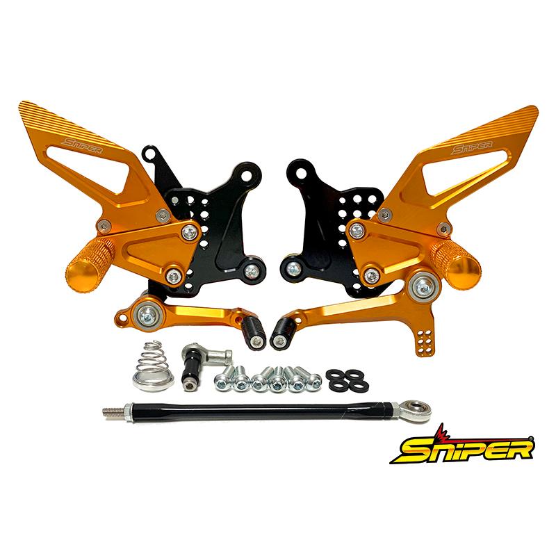 Ninja NINJA ZX-25R ZX-4R ストリート用 バックステップ 金 Ninja NINJA ZX-25R ZX-4R ストリート用 バックステップ 金