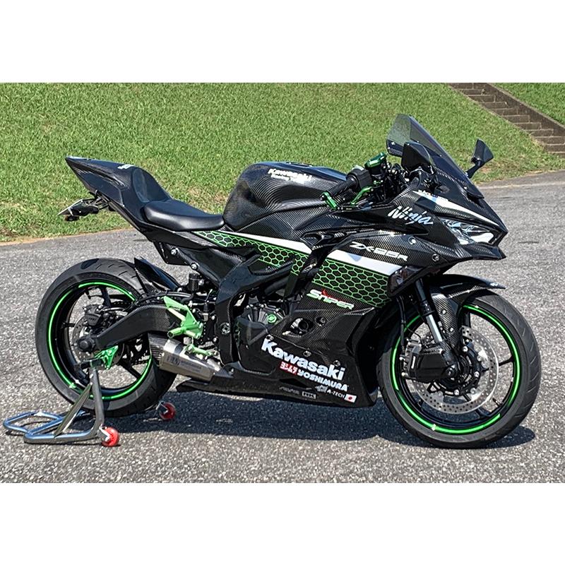 Ninja NINJA ZX-25R ZX-4R ストリート用 バックステップ 赤 Ninja NINJA ZX-25R ZX-4R ストリート用 バックステップ 赤