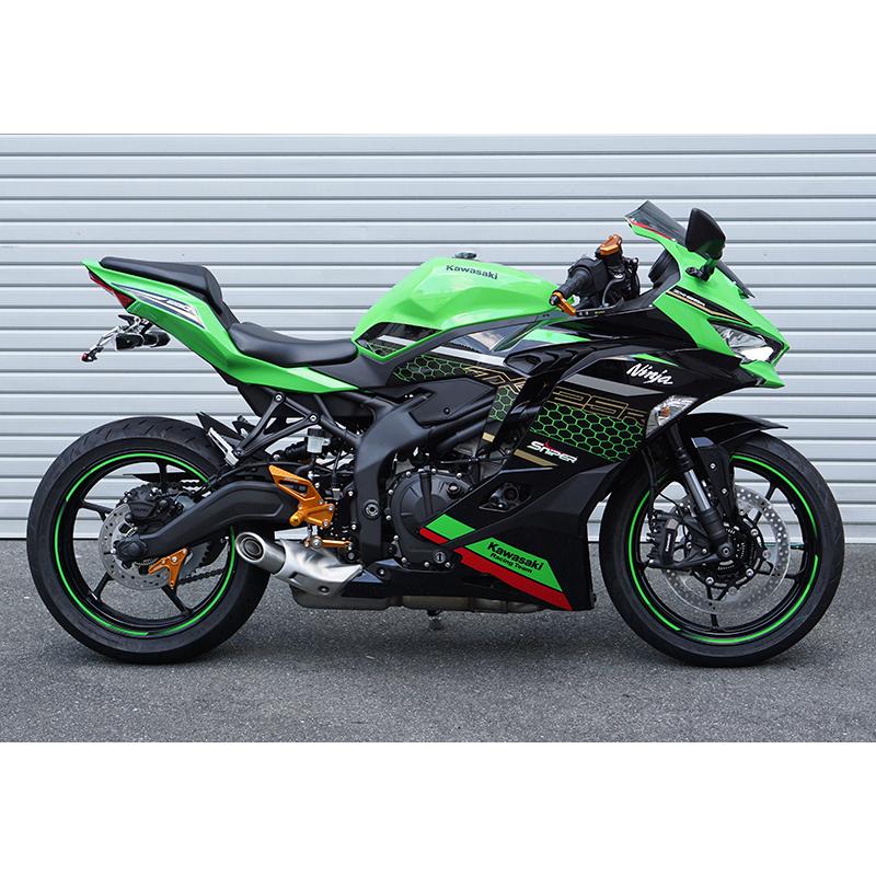 NINJA ZX-25R ZX-4R アルミ製 フェンダーレスキット SNIPER スナイパー SP0103K1｜nuts-berry｜18
