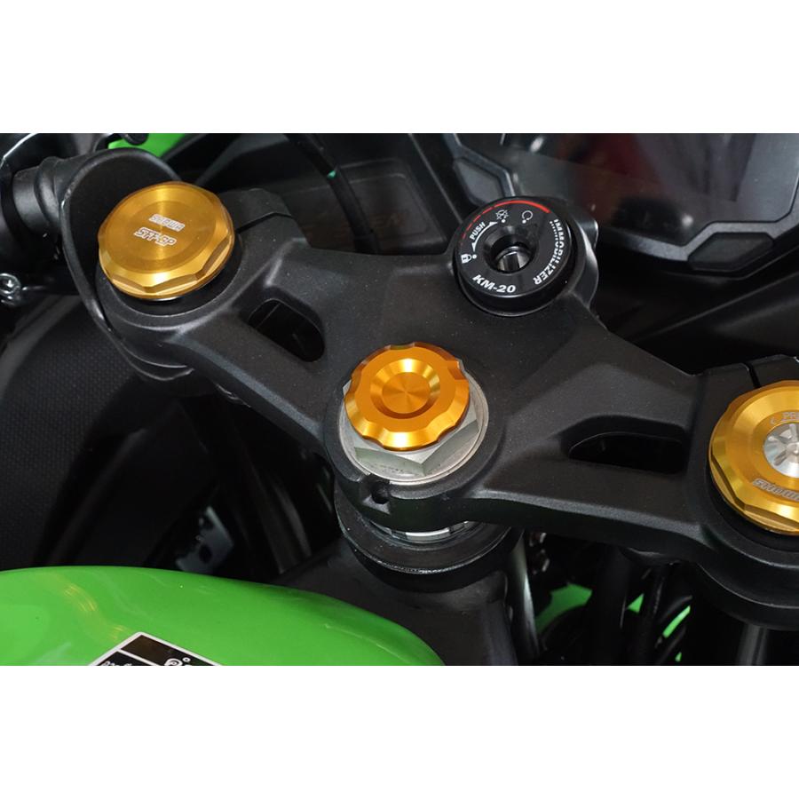 NINJA ZX-25R ZX-4R ステムナットキャップ 黒 SNIPER スナイパー SP0134BK｜nuts-berry｜05