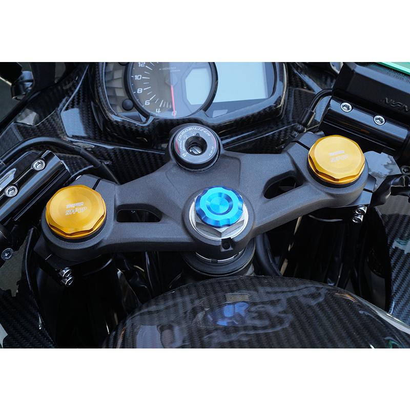 Ninja NINJA ZX-25R ZX-4R ステムナットキャップ 青 SNIPER スナイパー