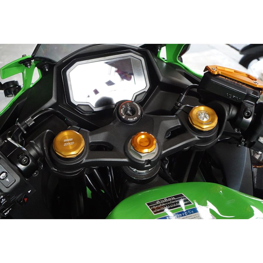 Ninja NINJA ZX-25R ZX-4R ステムナットキャップ 青 SNIPER スナイパー