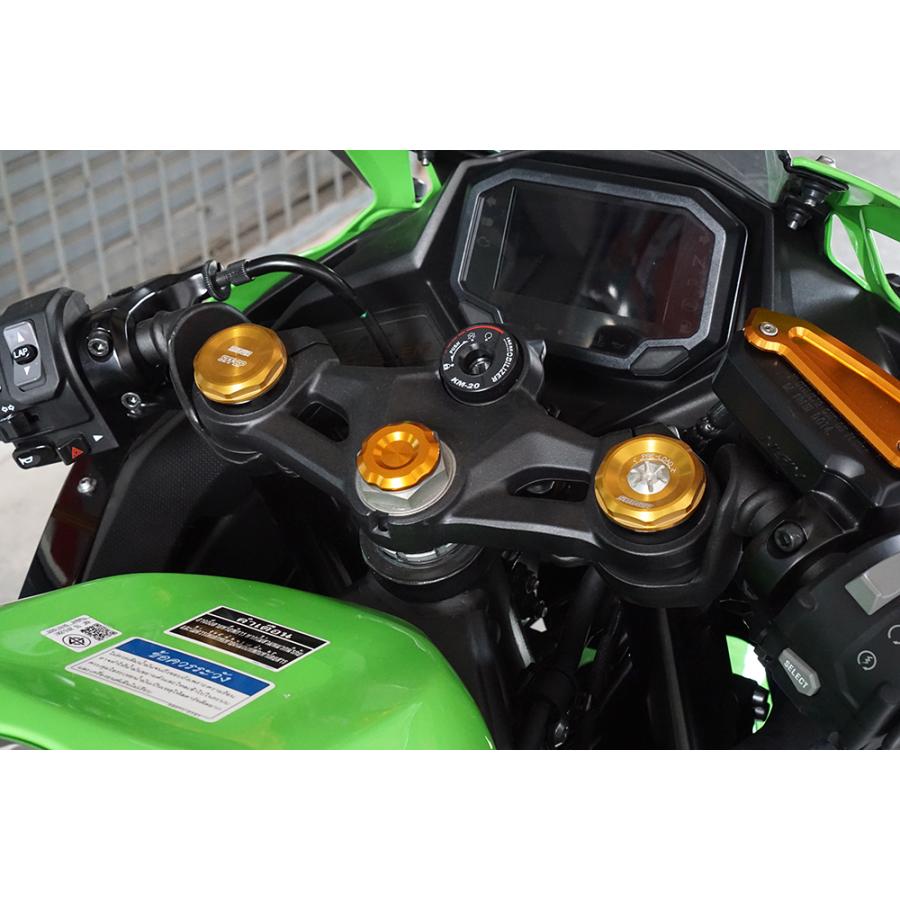 Ninja NINJA ZX-25R ZX-4R ステムナットキャップ 青 SNIPER スナイパー