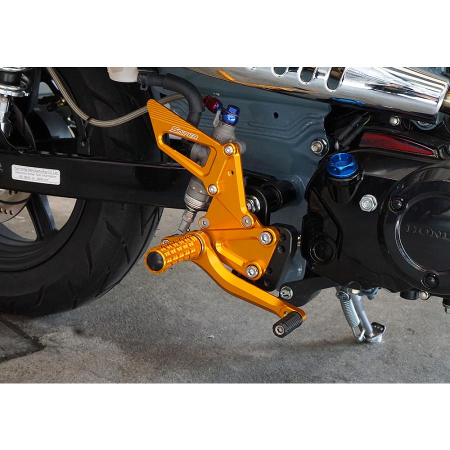ホンダ（HONDA） Dax125/ダックス125/ST125 バックステップ 金 SNIPER