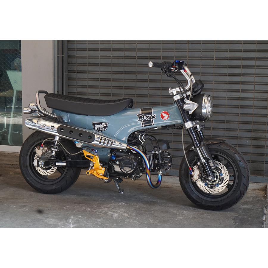 ホンダ（HONDA） Dax125/ダックス125/ST125 バックステップ 金 SNIPER