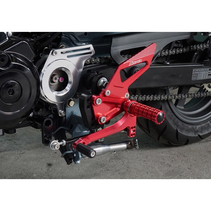 ホンダ（HONDA） Dax125/ダックス125/ST125 バックステップ 赤 SNIPER