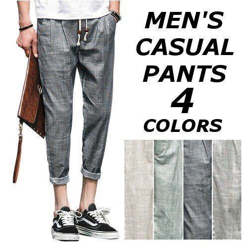 クロップドパンツメンズ7分丈9分丈ブランド無地スリムボトムスリネンパンツ夏秋大きいサイズ40代50代 Ciexgket3f ファッション Bellcountyhealthky Org