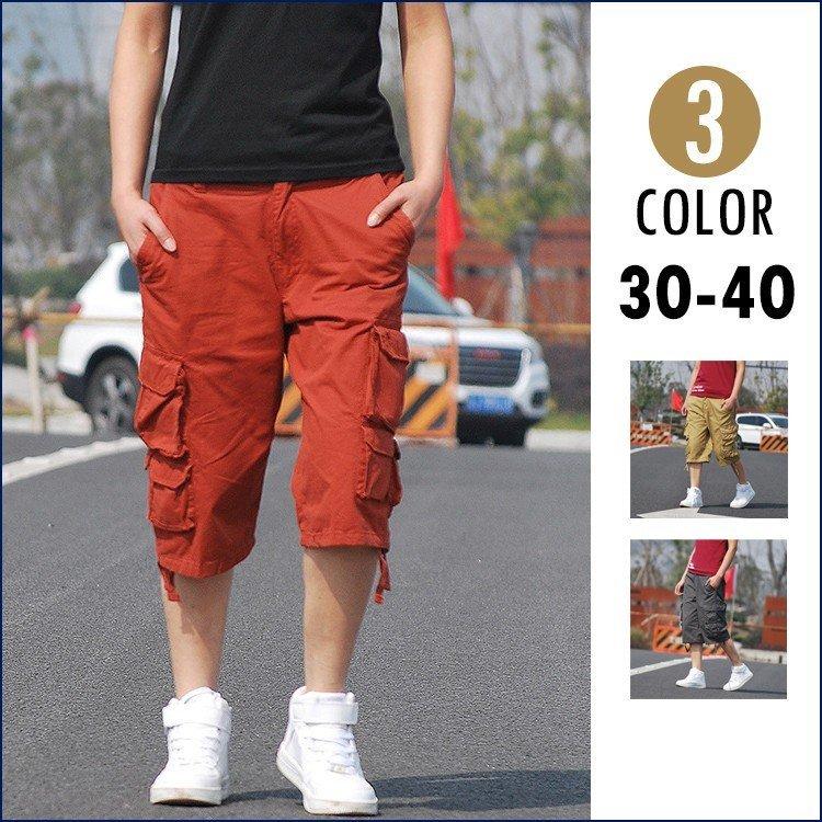 ファッション シルバー レッド カーゴパンツメンズ作業着太めショートパンツハーフパンツメンズカーゴパンツ半パン大きいサイズ春夏新作 4mwqqgbbcd Buenosviajes Net