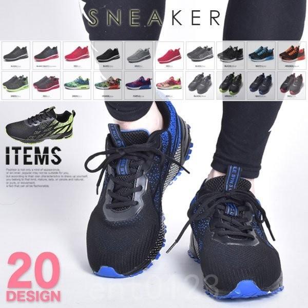 本日特価 シューズ スニーカー メンズ 靴 スポーツシューズ ウォーキング 運動靴 春 スニーカーメンズ靴カジュアルトレッキングシューズランニングおしゃれ Www Threeriversofs Com