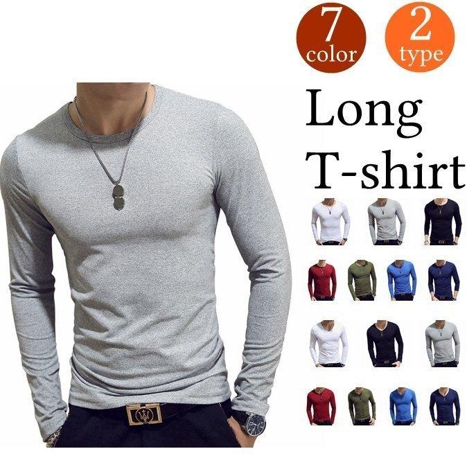 メンズファッション 可愛すぎるフェミニンデザイン Tシャツ インナー 無地 長袖 2type メンズ クルーネック Vネック トップス 秋 冬 Z1jcgdhler Theiprgorilla Com