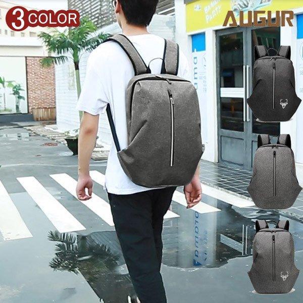 リュックサック リュック バックパック ビジネスバッグ メンズ レディース 男女兼用 カジュアル 通勤 通学 登山 遠足 高校生 大学生 旅行 軽量 大容量 おしゃれ Cn1t5gvayl Www Storybookwines Com