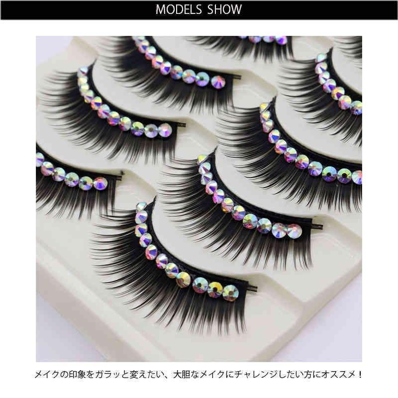 カラー つけまつげ つけまつげ はね つけまつ毛 睫毛 目尻 イベント パーティー ダンス 結婚式 発表会 演奏会 舞台 Nut628 Nuts Inc 通販 Yahoo ショッピング