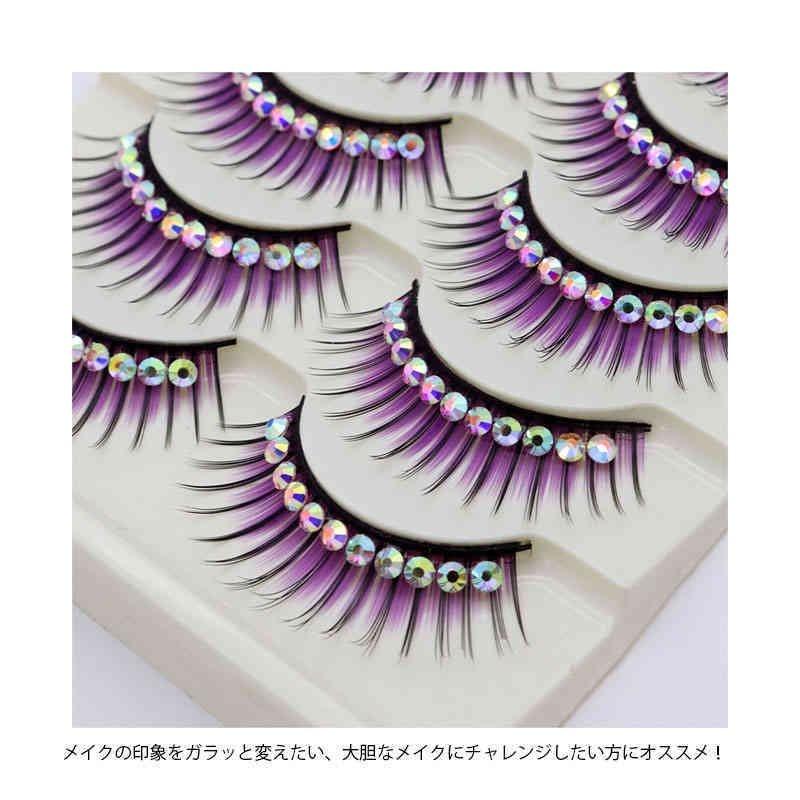 カラー つけまつげ つけまつげ はね つけまつ毛 睫毛 目尻 イベント パーティー ダンス 結婚式 発表会 演奏会 舞台 Nut628 Nuts Inc 通販 Yahoo ショッピング