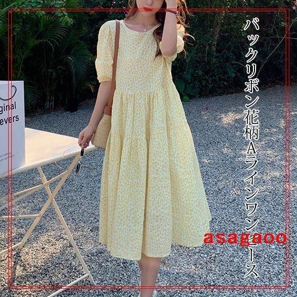 ワンピース チュニック 濃いピンク系統 ワンピース花柄ワンピースaラインワンピース夏ワンピースミモレ丈ワンピースフラワー柄満喫可愛い体型カバー Usorkdyv23 Www Boulevardrestaurants Com