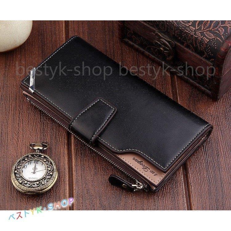 ギフ 包装 財布 代 30代 40代 長財布 Puレザー 父の日 サイフ 収納 おしゃれ メンズ長財布 三つ折り財布 札入れ 小銭入れ 大容量 カード入れ 男性用 新作 ビジネス 就職祝い プレゼント 長財布 メンズ 財布 ロングウォレット 使いやすい Www Threeriversofs Com