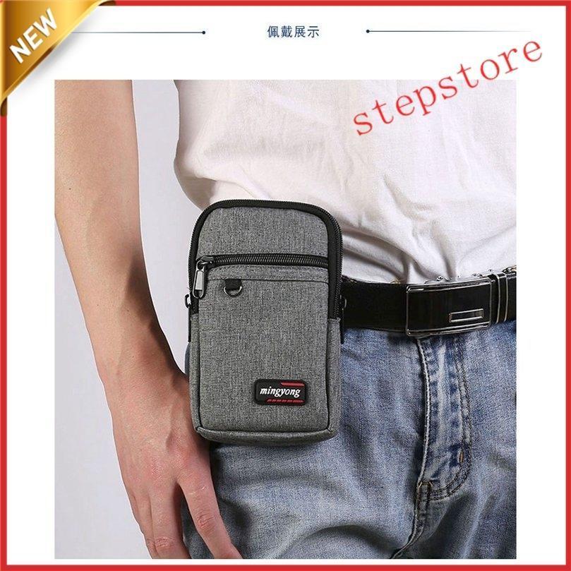 ベルトポーチ メンズ レディース 軽量 スマホポーチ スマホバッグ スマホ ポーチ 小物入れ 携帯電話 ミニポーチ 携帯 Nut721 Nuts Inc 通販 Yahoo ショッピング