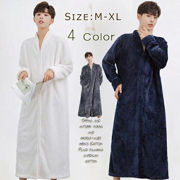 パジャマ メンズ ネグリジェ モコモコ ワンピース 前開きパジャマ フランネル フラノ ルームウェア ナイトウェア 男性 厚地 保温 防寒 トップス 上着 部屋着 Oxaxudftru ファッション Windowrevival Co Nz