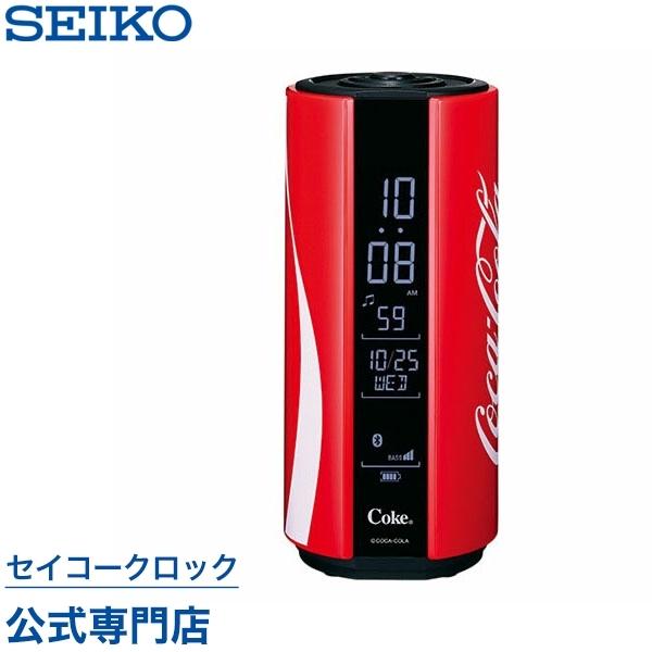 セイコー SEIKO 目覚まし時計 置き時計 マルチサウンドクロック AC608A