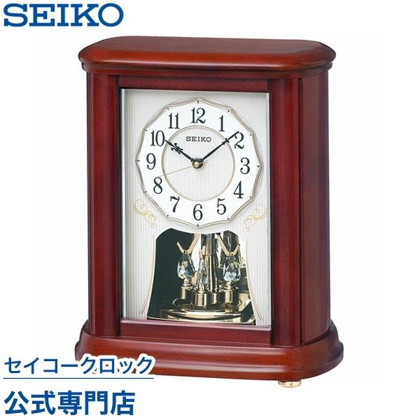 セイコー SEIKO 置き時計 BY242B スイープ 静か 音がしない 電波時計 木製 オシャレ おしゃれ｜nuts-seikoclock