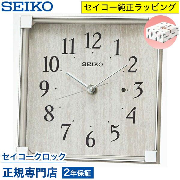 SEIKO（セイコー） 置き時計 BZ237A 電波時計 スイープ 静か 音が