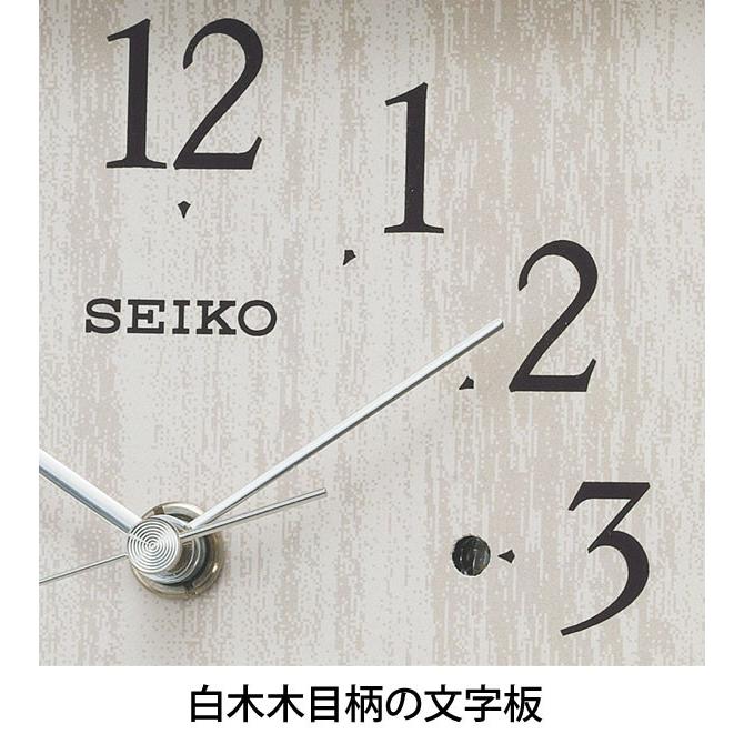 SEIKO（セイコー） 置き時計 BZ237A 電波時計 スイープ 静か 音が