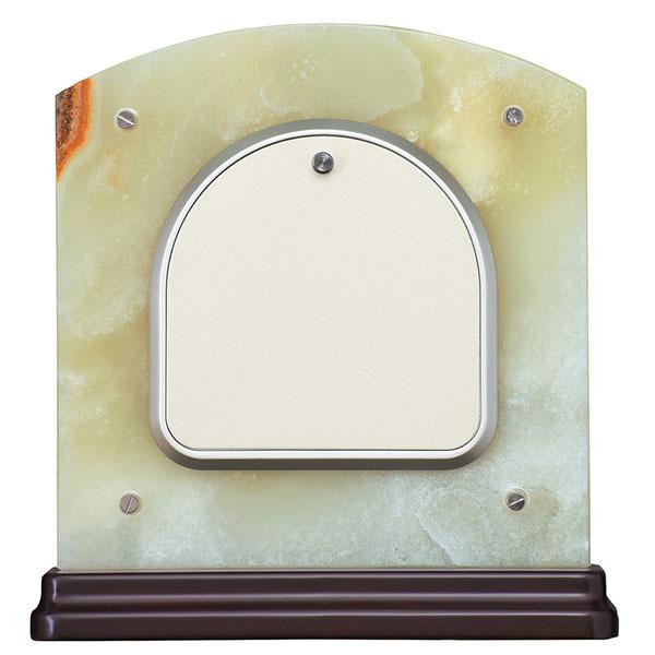 SEIKO（セイコー） 置き時計 BZ365M オシャレ おしゃれ 名入れ可 記念