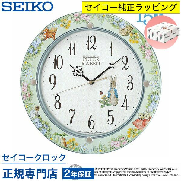 SEIKO（セイコー） 掛け時計 ピーターラビット 壁掛け 電波時計 CL614M